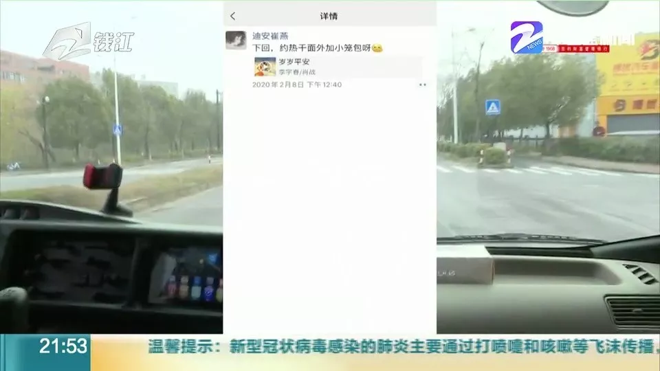 1581674339353067774.jpg 640wx_fmt=jpeg&tp=webp&wxfrom=5&wx_lazy=1&wx_co=1.jpg